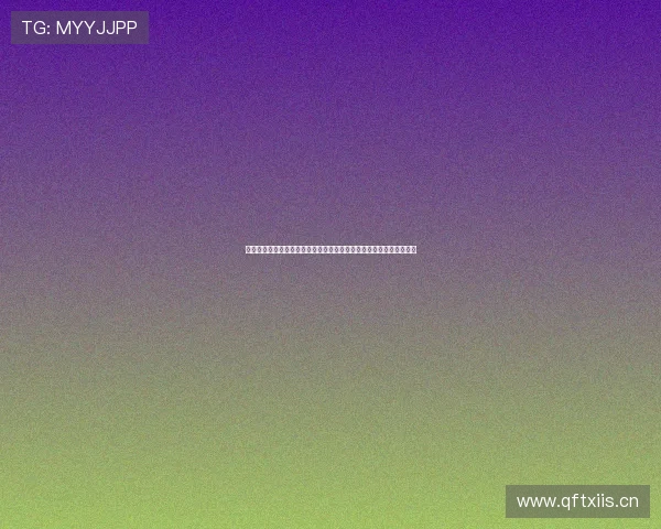 以天体育为核心推动全民健身与体育产业融合发展新格局探索路径实践