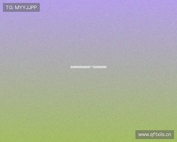 哪里可以观看五星体育频道的F1比赛直播及相关内容 哪里可以观看五星体育频道的F1比赛直播及相关内容