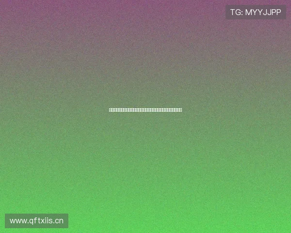 以球网直播平台为核心打造多元体育内容生态与互动观赛新体验全面