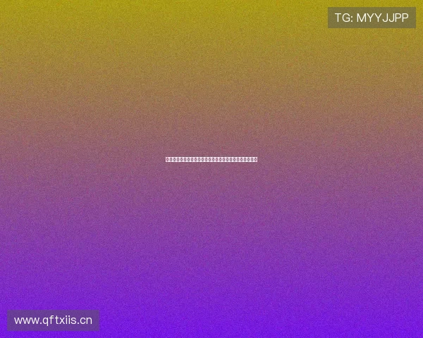 闪电下载苹果版安装教程一步步教你轻松完成下载安装过程