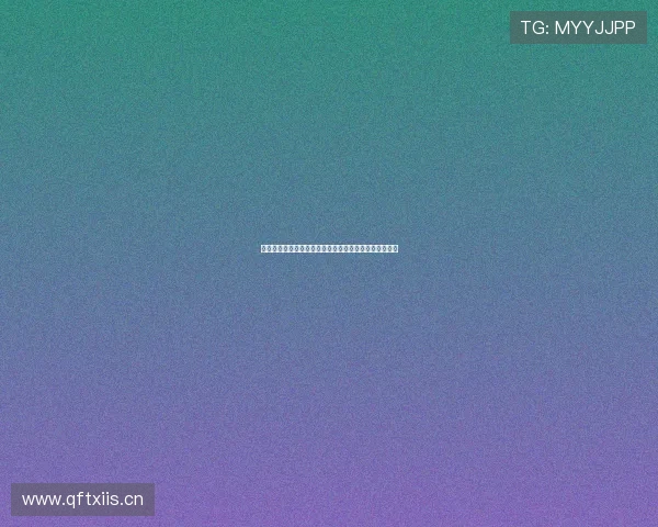 鲨鱼直播官方下载地址，尽享高清直播与互动娱乐新体验